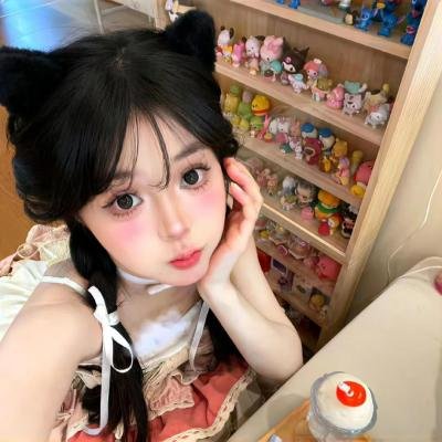 私处